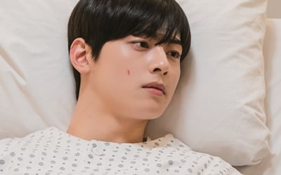 '여신강림' 차은우X황인엽, 침대 위 합방 스킨십