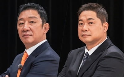 안정환부터 홍성흔까지…'뭉쳐야 쏜다' 허재호 라인업 완성 [공식]