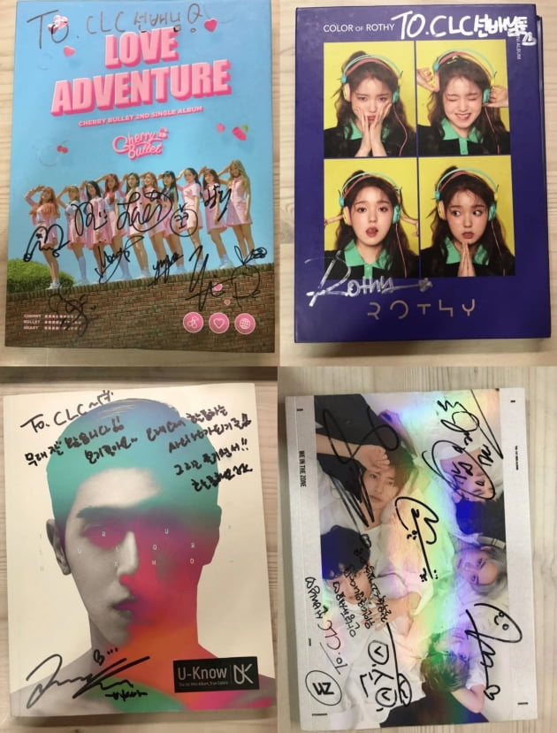 'TO CLC' 문구 적힌 사인CD 판매 논란 /사진=온라인 커뮤니티