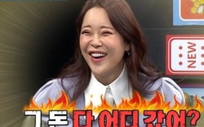 백지영, OST '잊지말아요' 한 곡으로 100억 대박