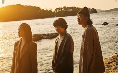 자우림, 코로나 확산으로 콘서트 취소…새 앨범 발매도 연기 [공식]