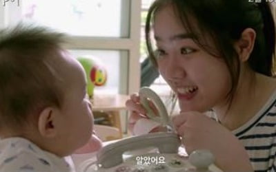 2월 10일 개봉 '아이' 예고편 공개…김향기·류현경·염혜란이 건넬 위로