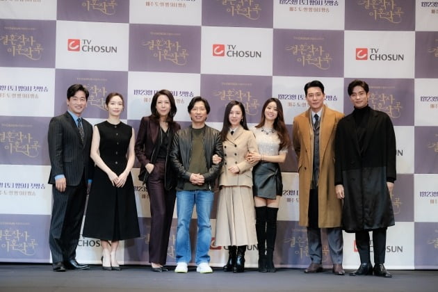 '결사곡' 배우 전노민, 이민영, 전수경, 유정준 감독, 배우 박주미, 이가령, 이태곤, 성훈./사진제공=TV조선