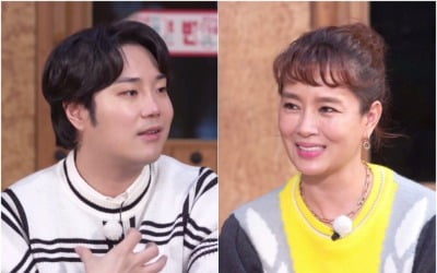 'TV는 사랑을 싣고' 유재환, 초6때 쓴 4차원 러브레터 공개