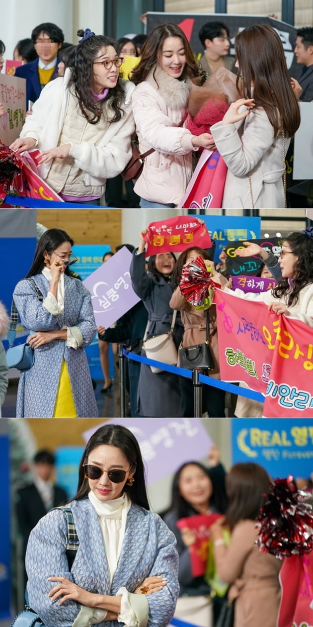 '미스 몬테크리스토' / 사진 = (주)유비컬쳐/(주)메이퀸픽쳐스 제공