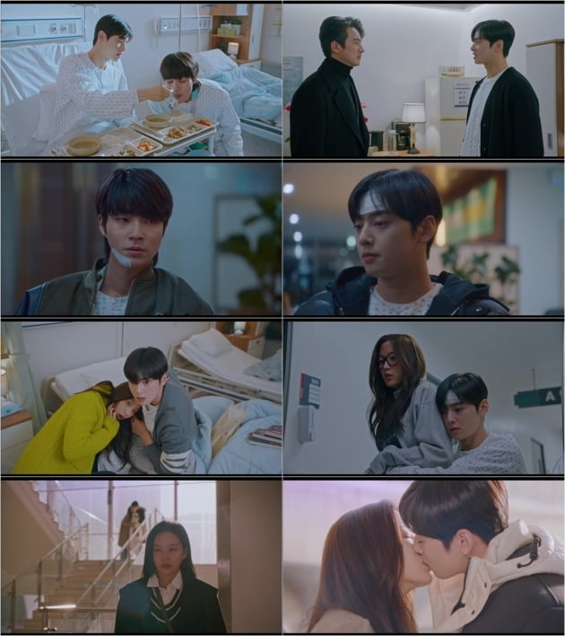사진=tvN '여신강림' 방송 화면 캡처