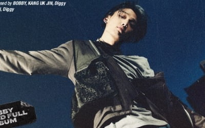 바비, 정규 2집 전곡 작사·작곡…아이콘 김동혁·구준회 지원사격