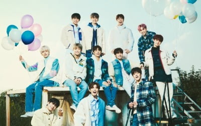 트레저, 3월 31일 日 정식 데뷔 [공식]