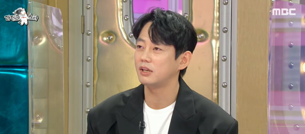 테이 /사진=MBC '라디오스타' 캡쳐