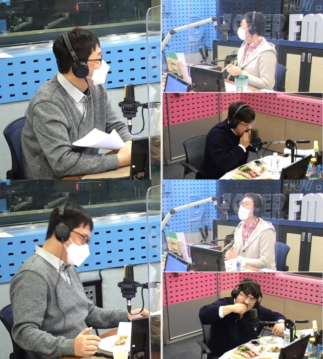 /사진=SBS 파워FM '김영철의 파워FM' 방송화면