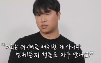 sg워너비 김진호, 故채동하 언급 "멤버와 이별, 삶의 많은 이야기 생겨" [종합]