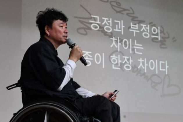 /사진제공=강원래