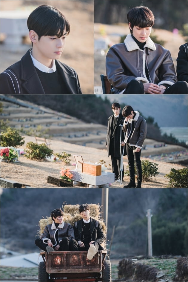 '여신강림' / 사진 = tvN 제공