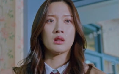 '여신강림' 문가영, 민낯 유출에 '패닉'
