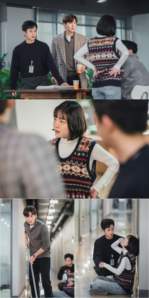 '도시남녀의 사랑법' 스틸 / 사진제공=카카오M
