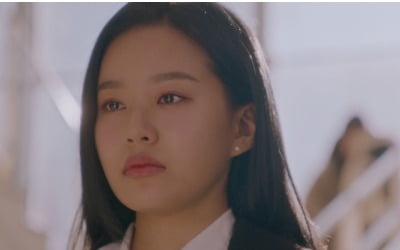 '여신강림' 박유나, 우정보단 사랑? 흑화력 '폭발'