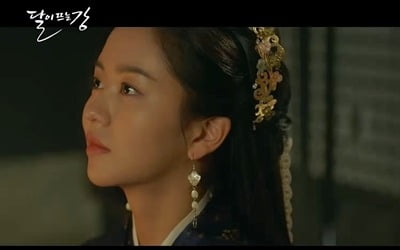 '달이 뜨는 강' 김소현, 공주와 살수 사이