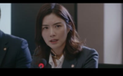 안시하 "'날아라 개천용' 통해 단단해 졌다" [종영 소감]