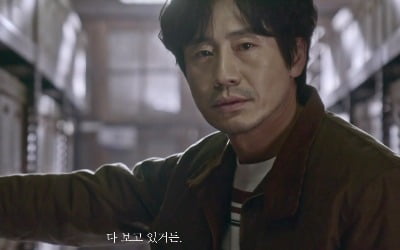 '괴물' 신하균, 치밀함으로 심장을 조인다