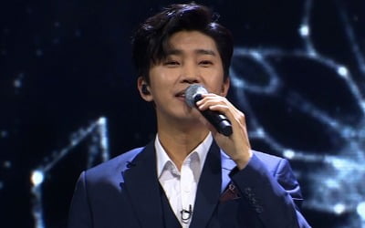 '사랑의 콜센타' 임영웅, 1000만뷰 '미운 사랑' 부른다…레전드 무대 예고