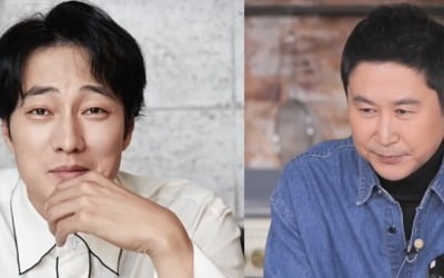 신동엽, 소지섭과 전화 연결! 추천 맛집은? ('일단 시켜!')