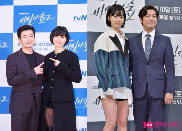 배두나와 재회 (비밀의 숲 1,2 사진=tvN 제공, 텐아시아 DB)