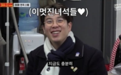 블락비 피오, '워크맨' 출연 "연극배우로 등장"