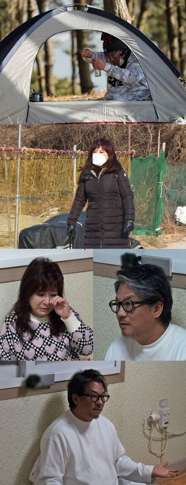 '동상이몽2' / 사진 = SBS 제공