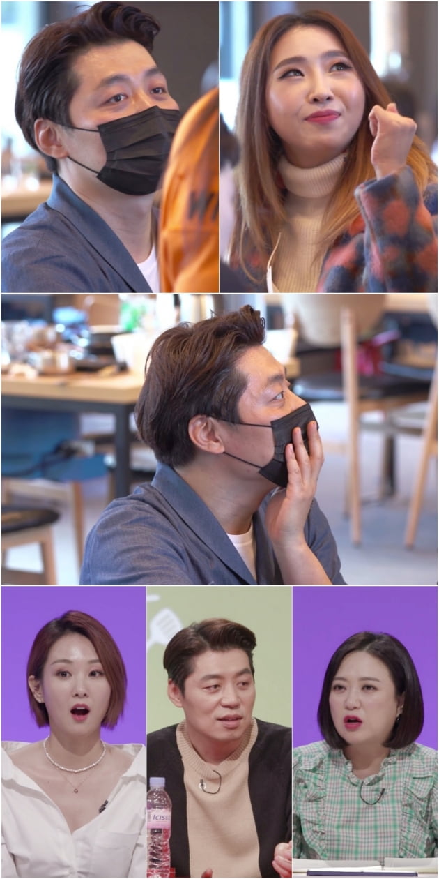 '사장님 귀는 당나귀 귀' / 사진 = KBS 제공