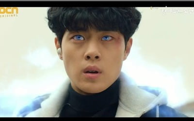 '경이로운 소문' 조병규 레벨업, 손호준 파견…시청률 최고 10%