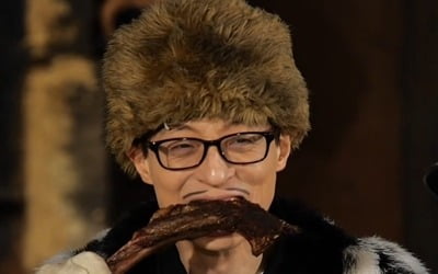 '놀면 뭐하니?' 유재석X데프콘X김종민, 힐링 먹방…이효리 댓글까지