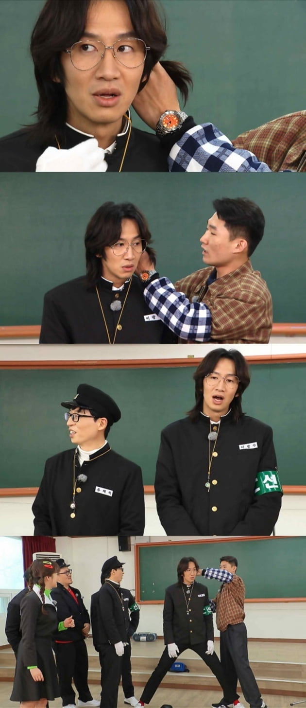 '런닝맨' / 사진 = SBS 제공