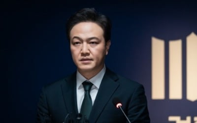 '날아라 개천용' 정웅인 "즐겁고 무사하게 마무리" 종영소감