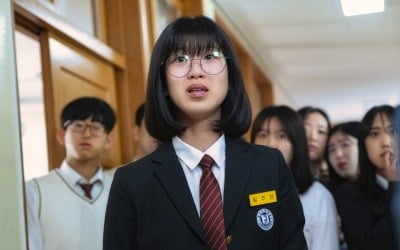 '경이로운 소문' 이지원 종영소감 "아쉽지만, 아! 이제 끝났다" [일문일답]