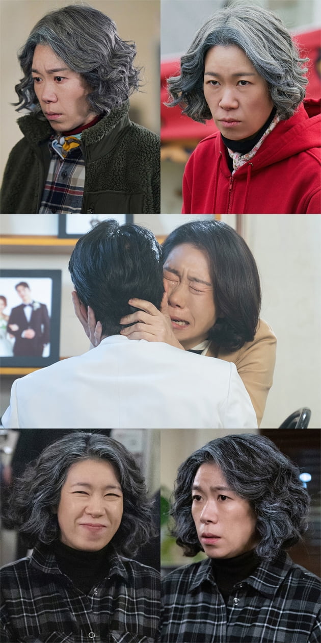 '경이로운 소문' / 사진 = 에이스팩토리 제공
