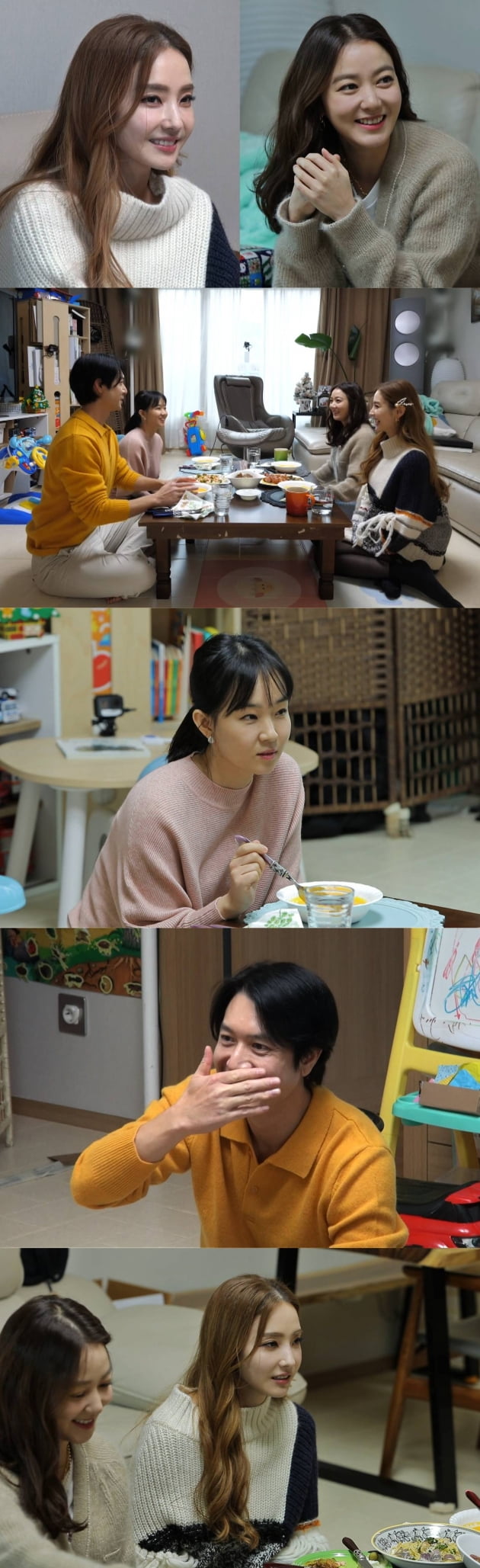 '동상이몽2-너는 내 운명'./ 사진제공=SBS