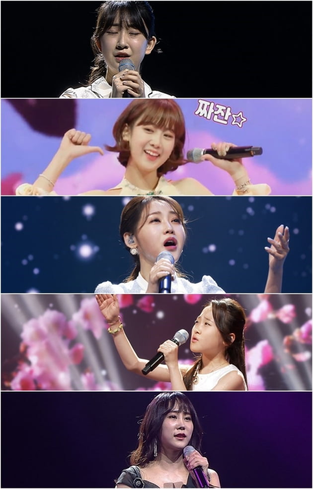 '미스트롯2' / 사진 = TV조선 제공
