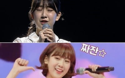 '미스트롯2' 전유진→김의영, 응원 투표 3차 TOP5 등극