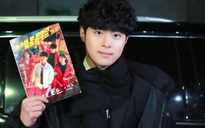 '경이로운 소문' 조병규, "힘든 시기 위로 된 것 같아 행복" 종영 소감