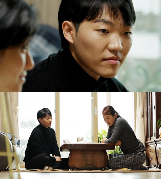 최고기, 유깻잎 /사진=TV조선 '우리 이혼했어요'