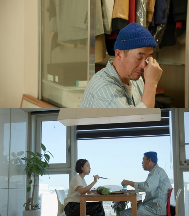 이하늘, 박유선 /사진=TV조선 '우리 이혼했어요'