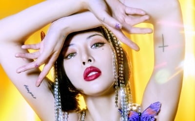 '눈 부시는' 현아, 28일 '엠카' 컴백 확정 [공식]