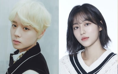 박지훈X강민아X이신영, '멀리서 보면 푸른 봄' 주연 확정 [공식]