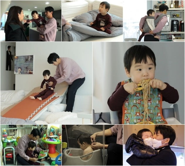 '아내의 맛' 스틸컷./사진제공=TV조선