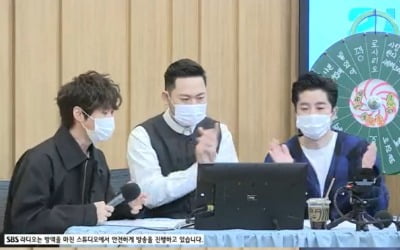 '컬투쇼' 에픽하이, 타이틀곡만 피해가는 '꽝손'+예능감 폭발 [종합]