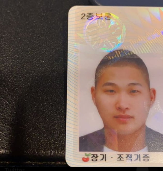 래퍼 스윙스 / 사진 = 스윙스 인스타그램