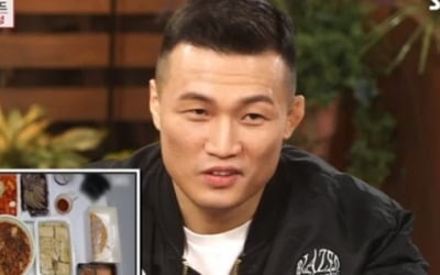 '강호동의 밥심' 정찬성 "오르테가전 패배 후 20kg 살쪘다"