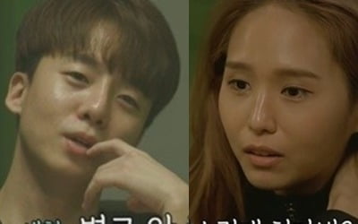 박세혁·김유민, 이혼 2년 만 재회 썸 분위기→갈등 '평행선' [종합]