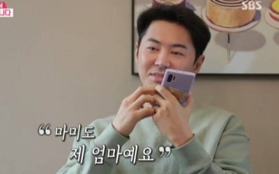'동상이몽2' 전진, 친모와 재회→♥류이서에 터놓은 속마음 '최고 9.4%'