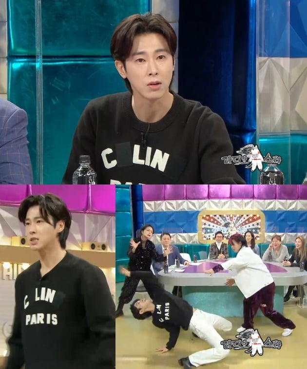 '라디오스타' /사진=MBC